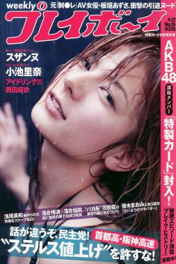 萌宝来袭大佬妈咪不好惹电视剧全集